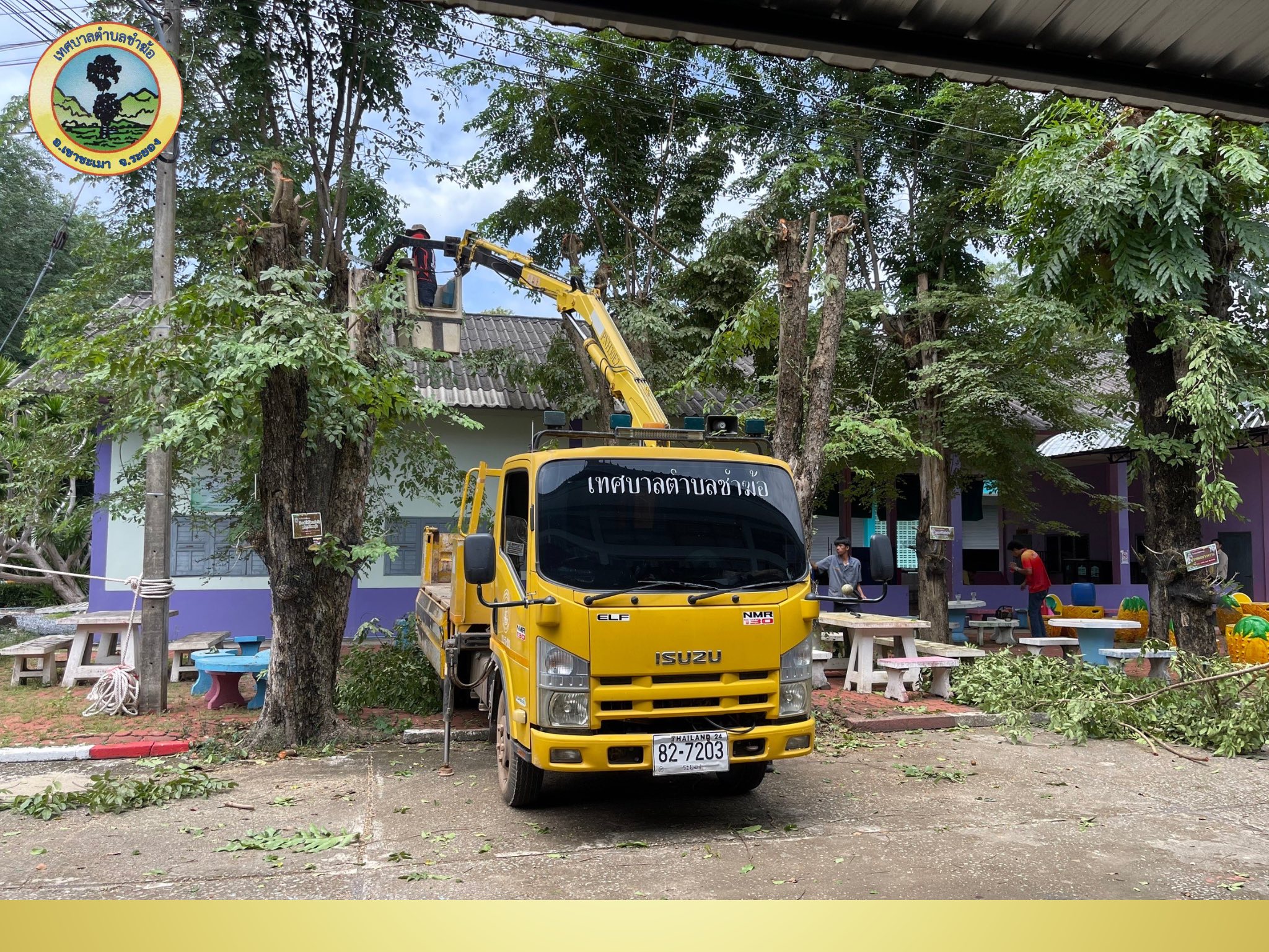 ปรับปรุงภูมิทัศน์ภายในโรงเรียนชำฆ้อพิทยาคม