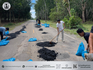 ซ่อมแซมผิวจราจร พื้นที่หมู่ที่ ๓ และหมู่ที่ ๗ ตำบลชำฆ้อ