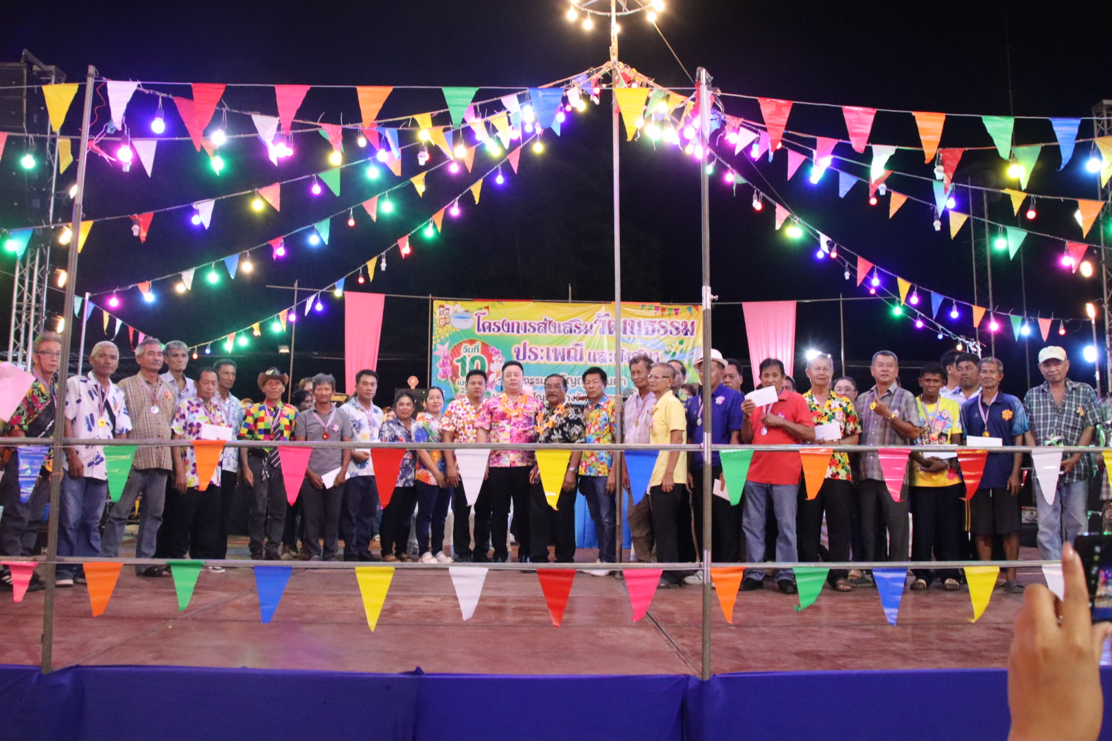 โครงการส่งเสริมวัฒนธรรม ประเพณี และศาสนา กิจกรรมกตัญญูรู้คุณค่า มรดกภูมิปัญญาทางวัฒนธรรม ประจำปี พ.ศ.๒๕๖๙